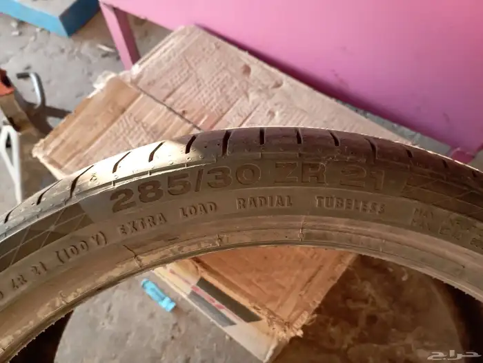 كفرات 285 30 21. 265 35 21 4