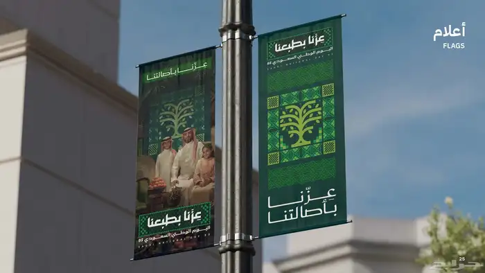 دعاية واعلان لوحات محلات حروف بارزة كلادينج 15