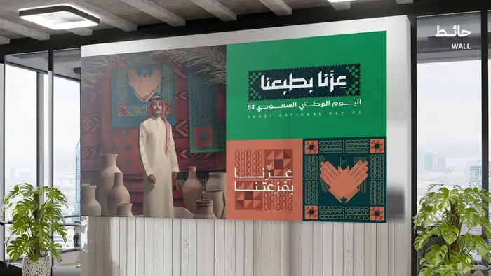 دعاية واعلان لوحات محلات حروف بارزة كلادينج 17