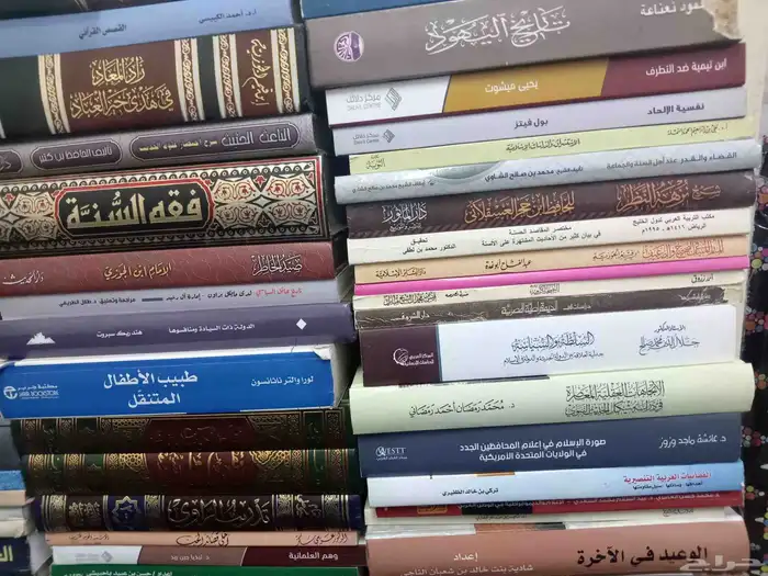 كتب في مجالات متنوعة 0