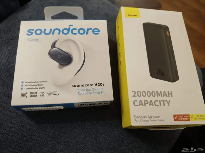 باوربانك بيسوس 20 000 MAH و سماعة ساوندكور أنكر v20i 0