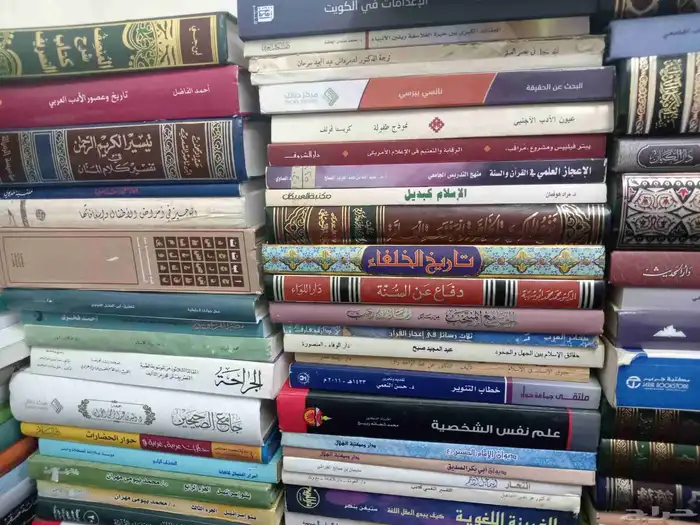كتب في مجالات متنوعة 2
