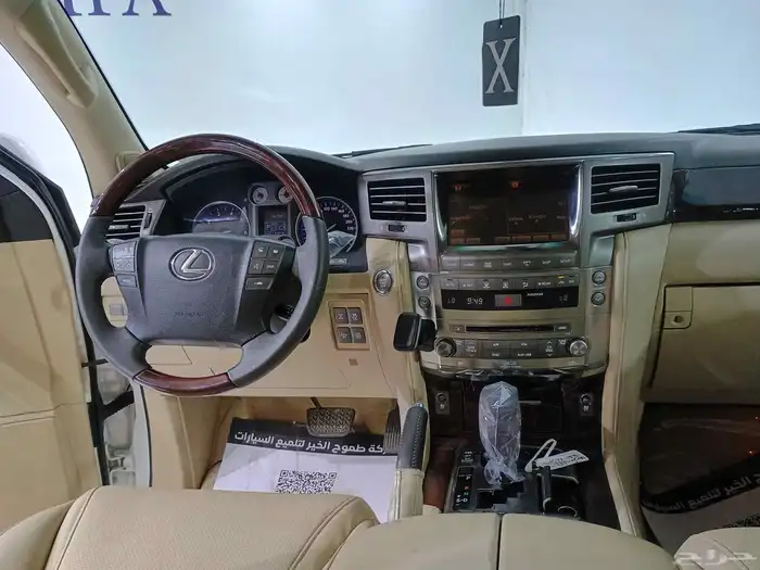 لكزس LX570 فل كامل 2010 14