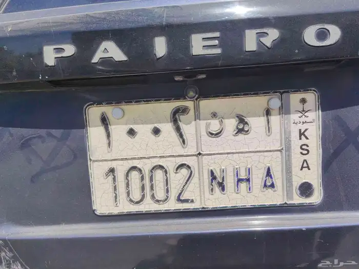 لوحة NHA 1002 مطلوب 3000 0