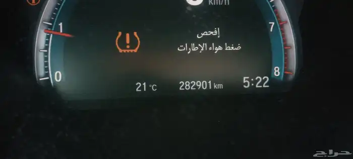 هوندا سفيك 2016 3