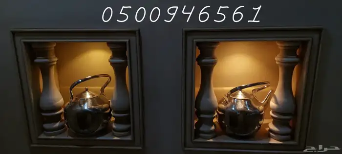 قهوجين و صبابين الرياض 5