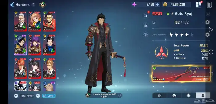 حساب سولو ليفلينج للبيع solo leveling arise 3