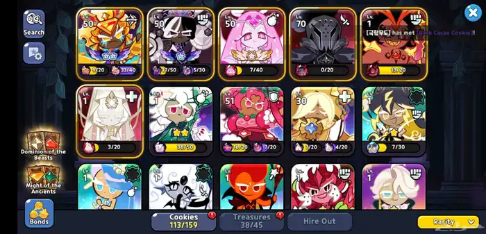 حساب cookie run kingdom 0