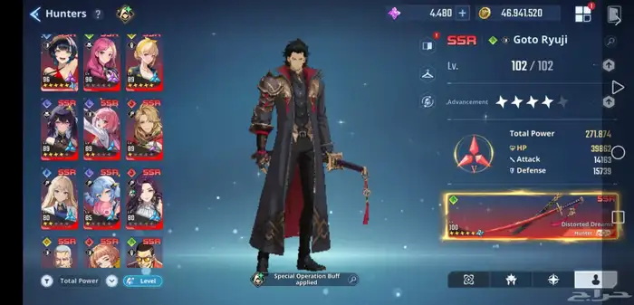 حساب سولو ليفلينج للبيع solo leveling arise 2
