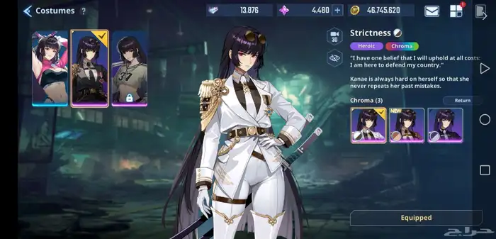 حساب سولو ليفلينج للبيع solo leveling arise 4