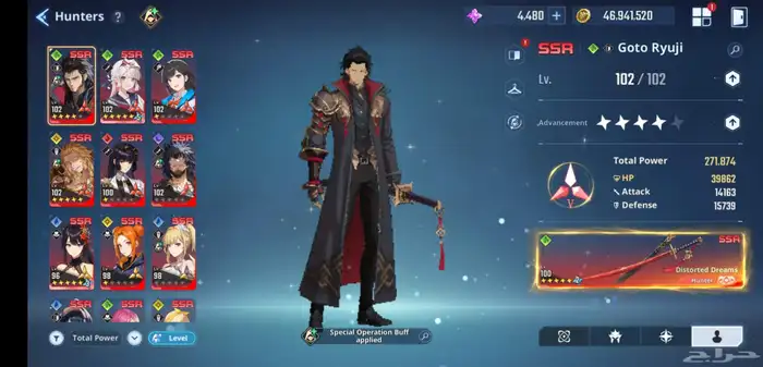حساب سولو ليفلينج للبيع solo leveling arise 1