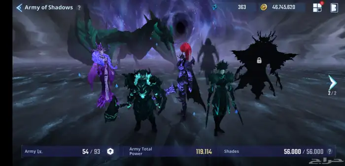حساب سولو ليفلينج للبيع solo leveling arise 8