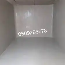 شركة كشف تسربات المياة شركه عزل اسطح شركة عزل خزانات 9