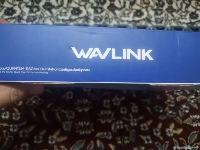 مقوي موسع للشبكه 3