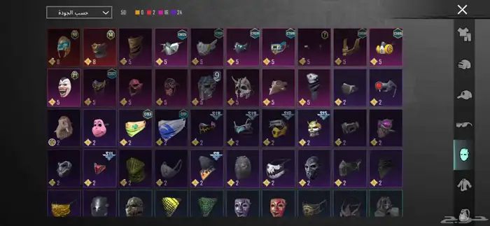 حساب ببجي للبيع اوللبدل 12