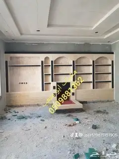 مشبات حديثة 23