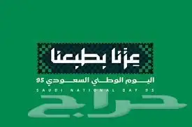 انشاء متاجر اكترونية 2