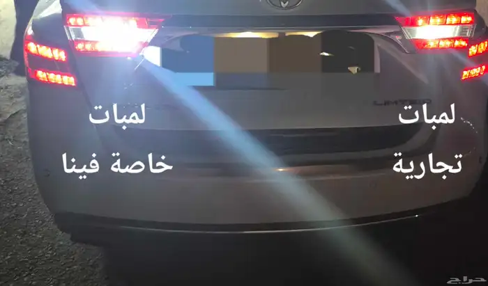 بروجيكتر افلون 0
