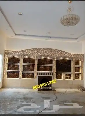 مشبات حديثة 25