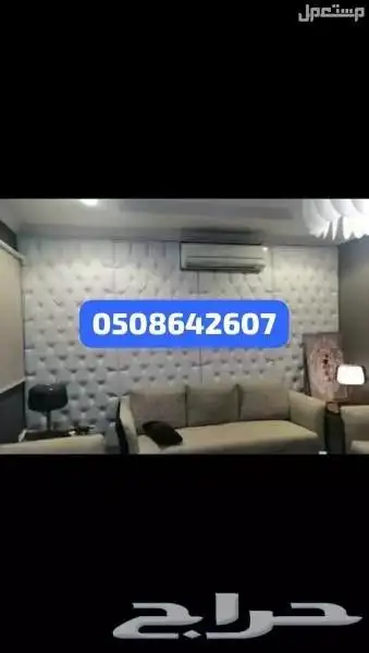 ديكور خلفيه شاشه مدخل مرايا رفوف زف سرير 2