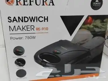 أغراض مطبخ واواني جديدة 3