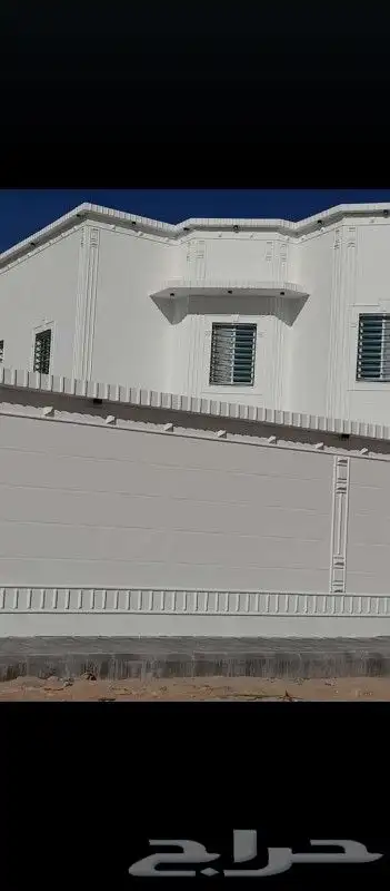 لياسه ملونه بديل الحجر 5