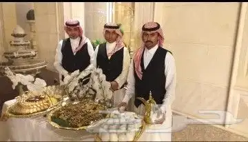 صبابين وقهوجين 6