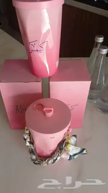 مق كيمس وردي مع ملحقاته 2