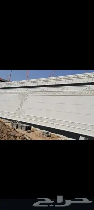 لياسه ملونه بديل الحجر اطبيعي 0
