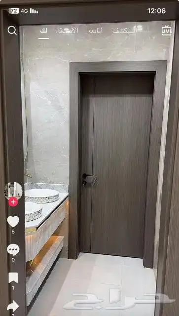دهانات أبواب 3