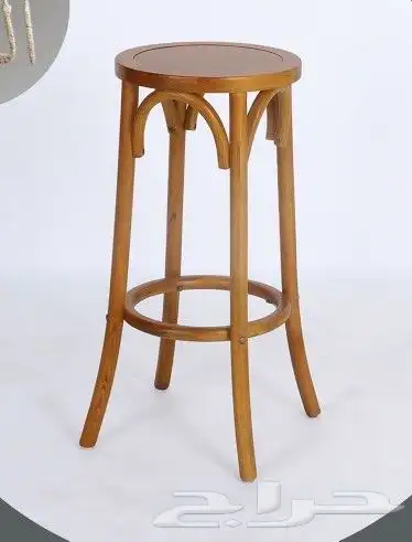 كرسي وطولت 5