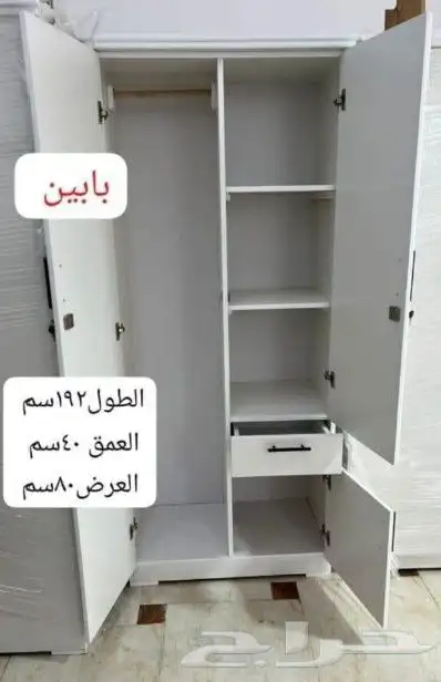 دواليب وطني بابين لون ابيض جديد 6