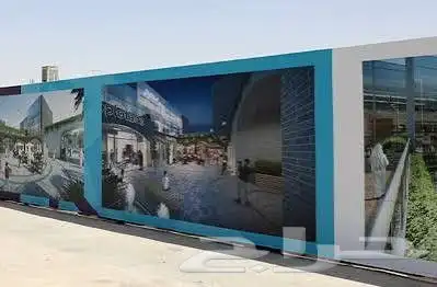 طباعة استيكر طباعة بنر تركيب سور مشاريع طباعة رول اب ستاند 1