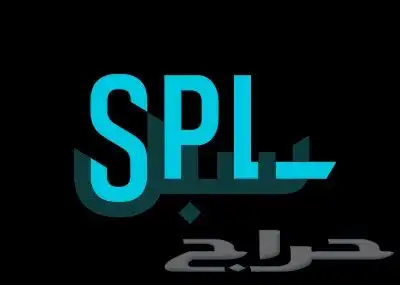 تقدر تشتغل معانا الان بسيارتك الخاصة وتزود دخلك 1