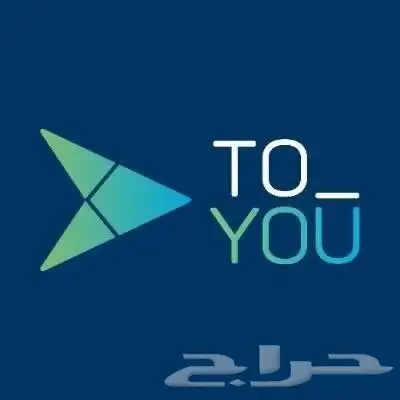 فتح حسابات في تطبيقات التوصيل للمطاعم والمتاجر 1