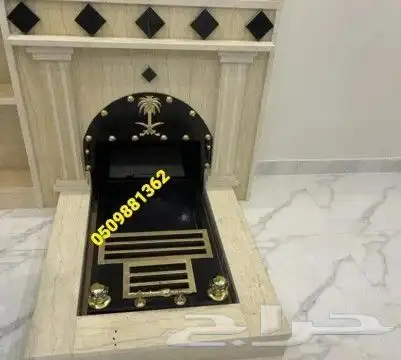 مشبات حديثة 10