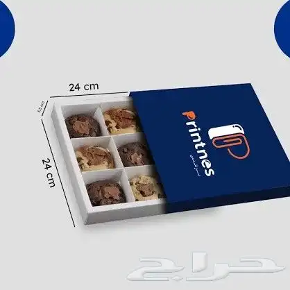 طباعة بوكسات مطبعة مطابع الرياض بوكس حلا بيتزا مصنع كرتون 3
