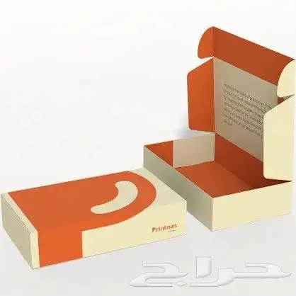 طباعة بوكسات مطبعة مطابع الرياض بوكس حلا بيتزا مصنع كرتون 2
