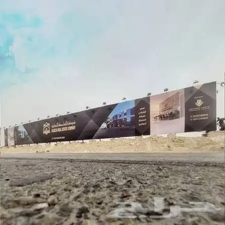 طباعة استيكر طباعة بنر تركيب سور مشاريع طباعة رول اب ستاند 4