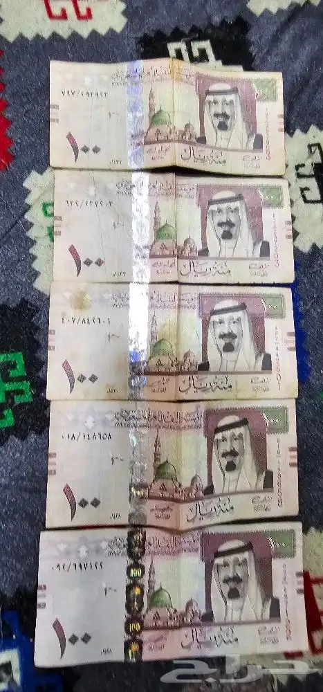 عملة الملك عبدالله فئة المائة ريال 0