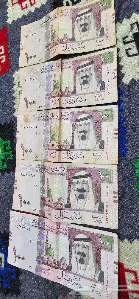 عملة الملك عبدالله فئة المائة ريال 2