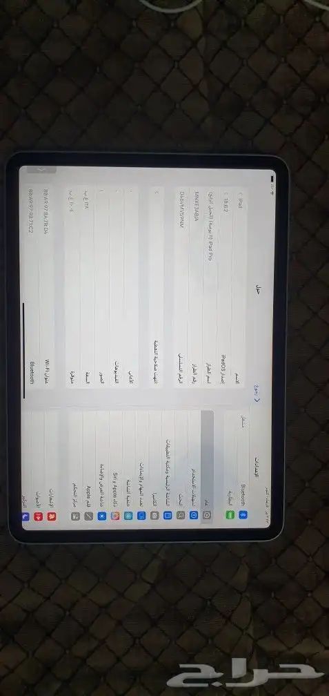 ايباد برو الجيل الرابع ipad pro gen 4 m2 2022 1