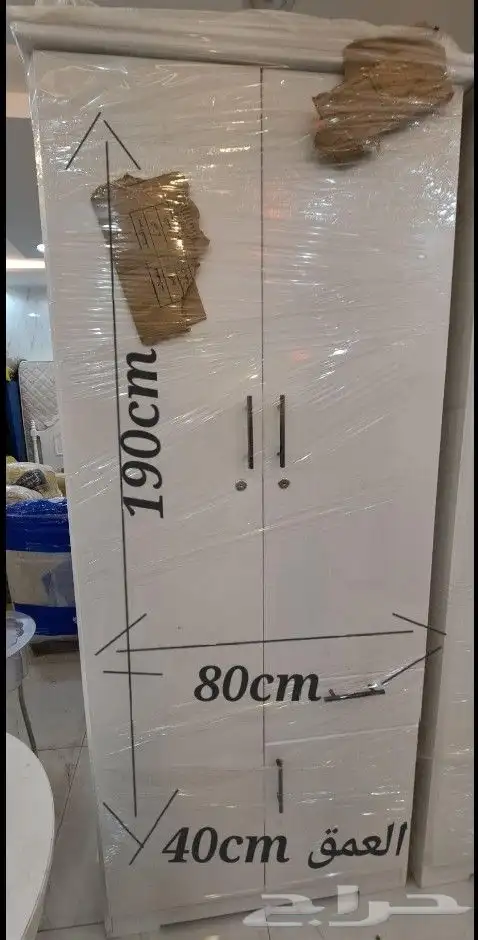 دواليب وطني بابين لون ابيض جديد 3