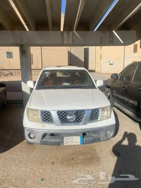 نفار 2013 بدي الوكاله نضيفه 2