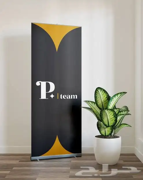 طباعة استيكر طباعة بنر تركيب سور مشاريع طباعة رول اب ستاند 7