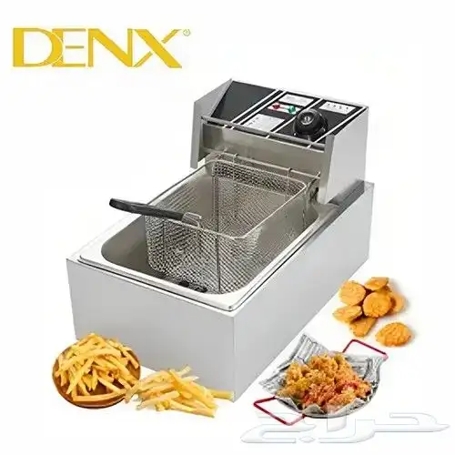 مقلاه زيت بسعة 6 لتر DX1796 1