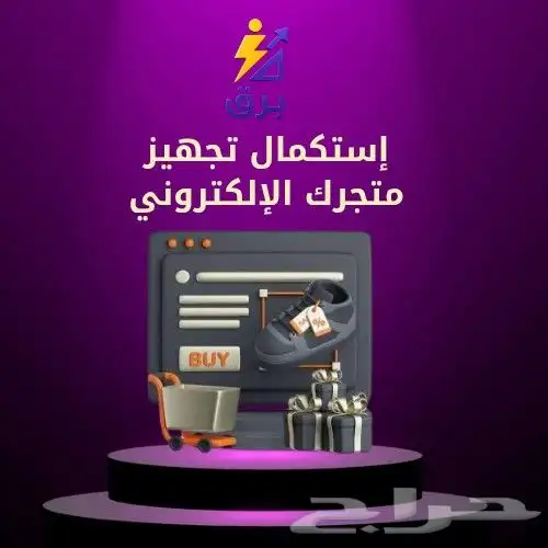 مصممة جرافيك وهويات بصرية 39