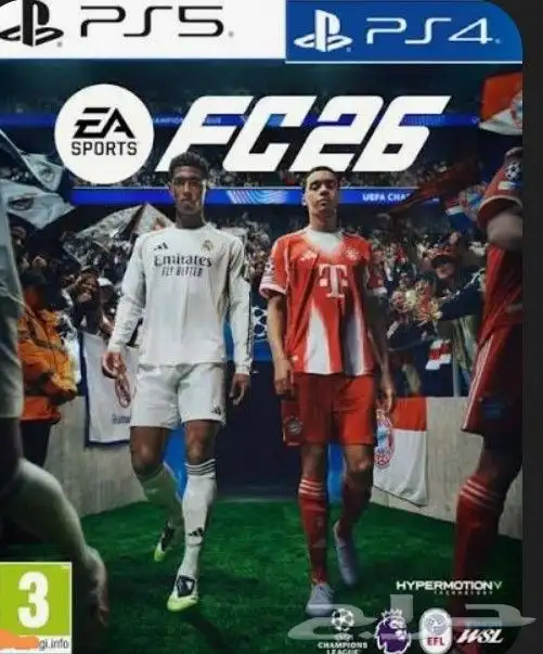 فيفا 26 fc 0