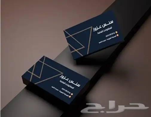 خطاط لوحات عقارية وحروف بارزة وكروت وأختام 3