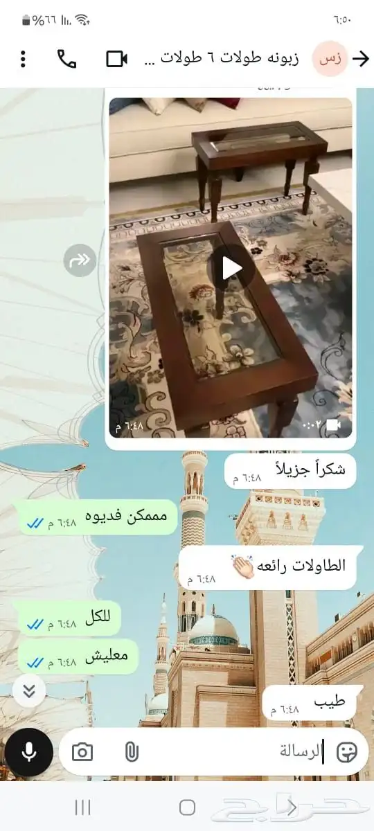 تصميم داخلي ديكورات_داخليه تكسيات جدارية تأثيث تفصيل 2